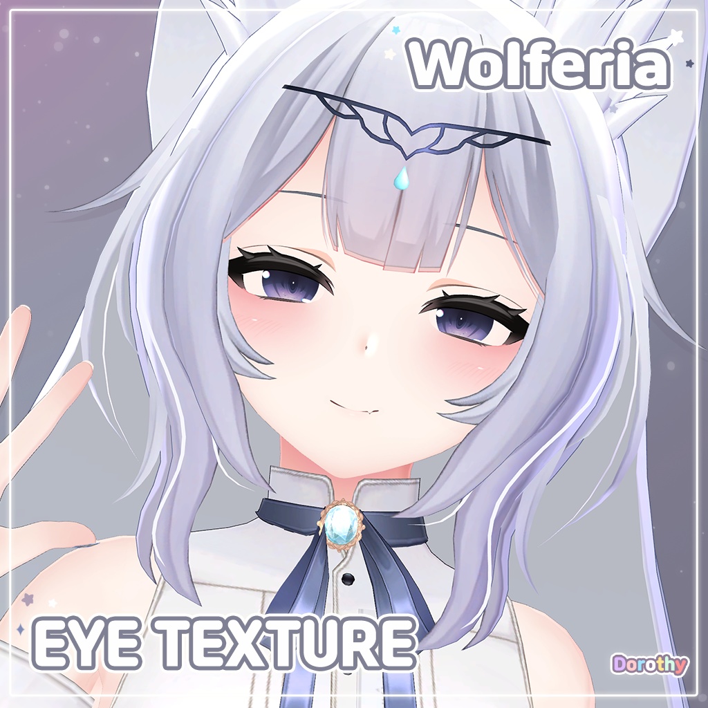 【11 アバター対応】 Eye Textures
