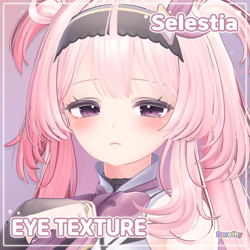【11 アバター対応】 Eye Textures