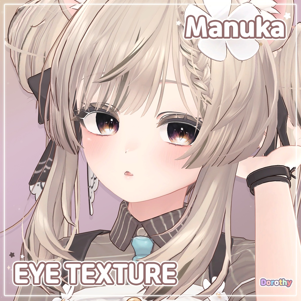 【11 アバター対応】 Jewelry Eye Textures
