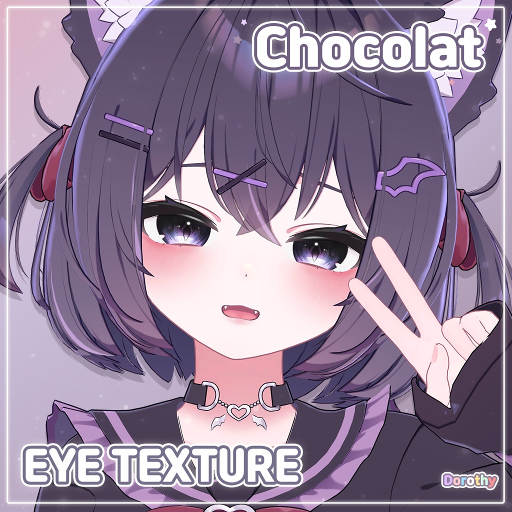 【11 アバター対応】 Jewelry Eye Textures