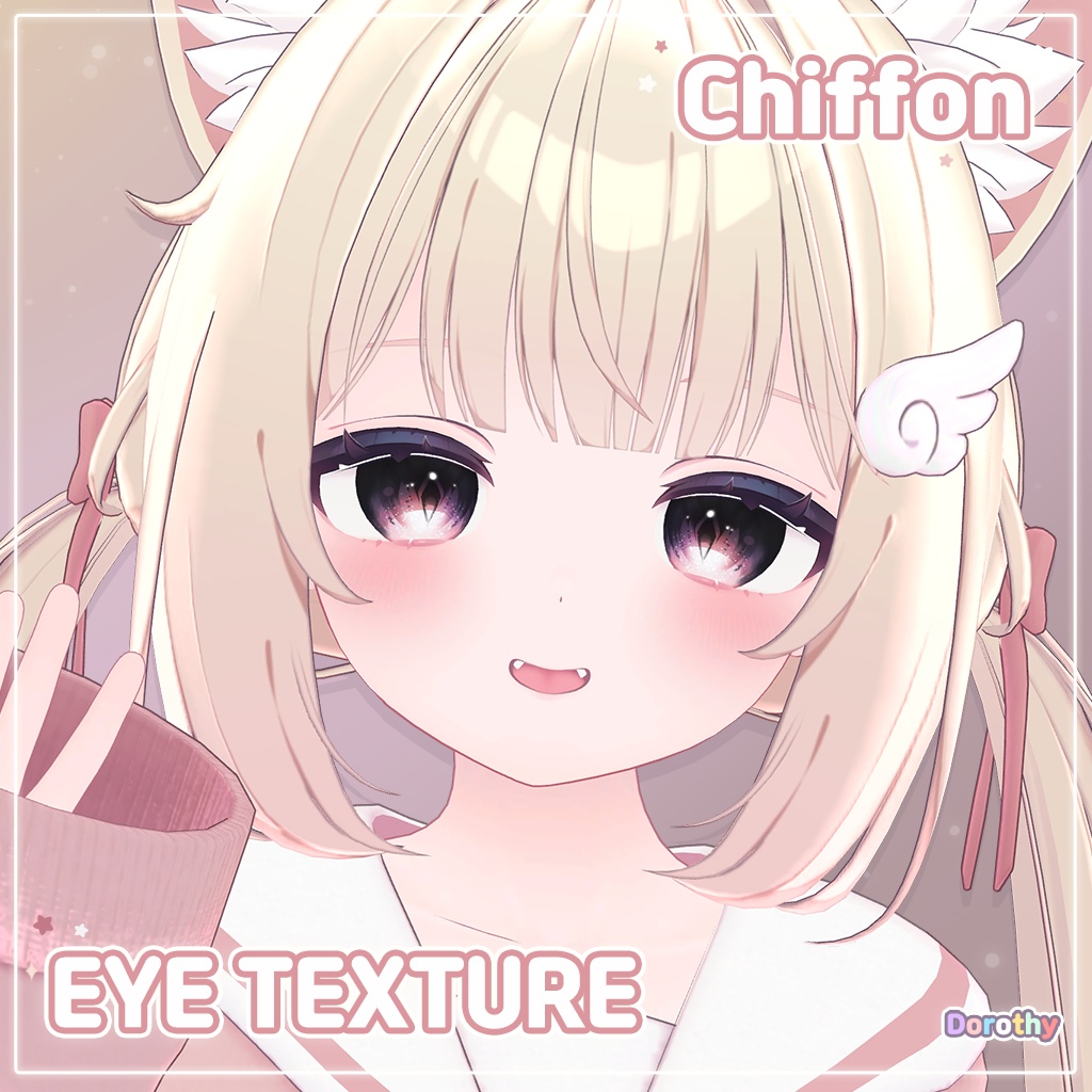 【11 アバター対応】 Jewelry Eye Textures