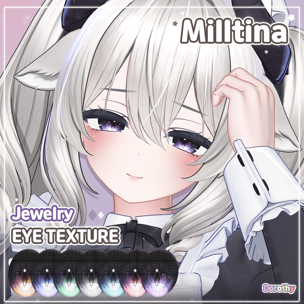 【11 アバター対応】 Jewelry Eye Textures