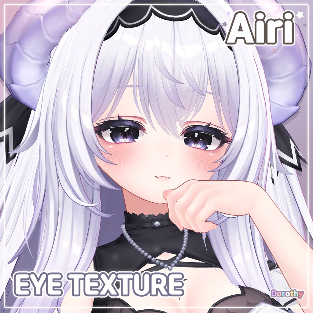 【11 アバター対応】 Jewelry Eye Textures