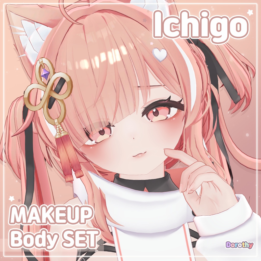 【イチゴ-Ichigo】 Make up & Body texture