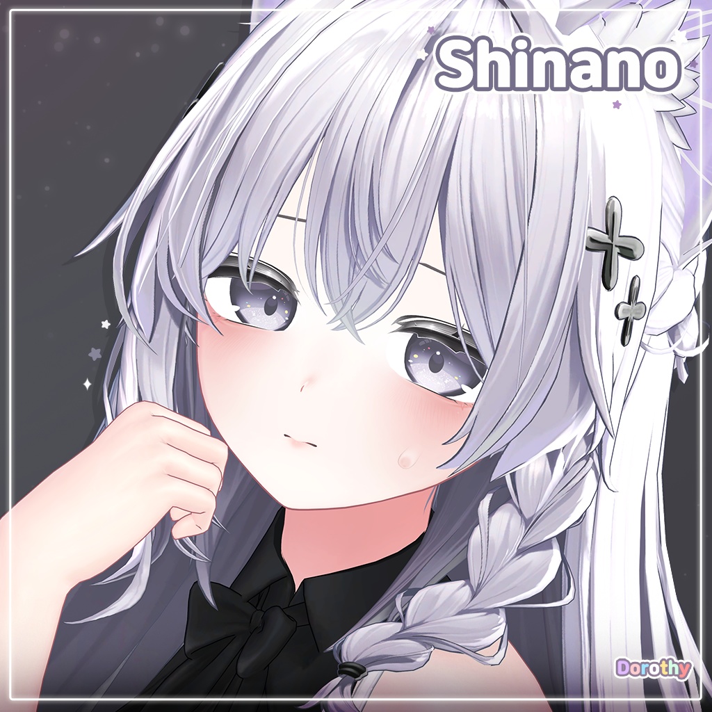 Mist eye texture 【9 アバター対応】