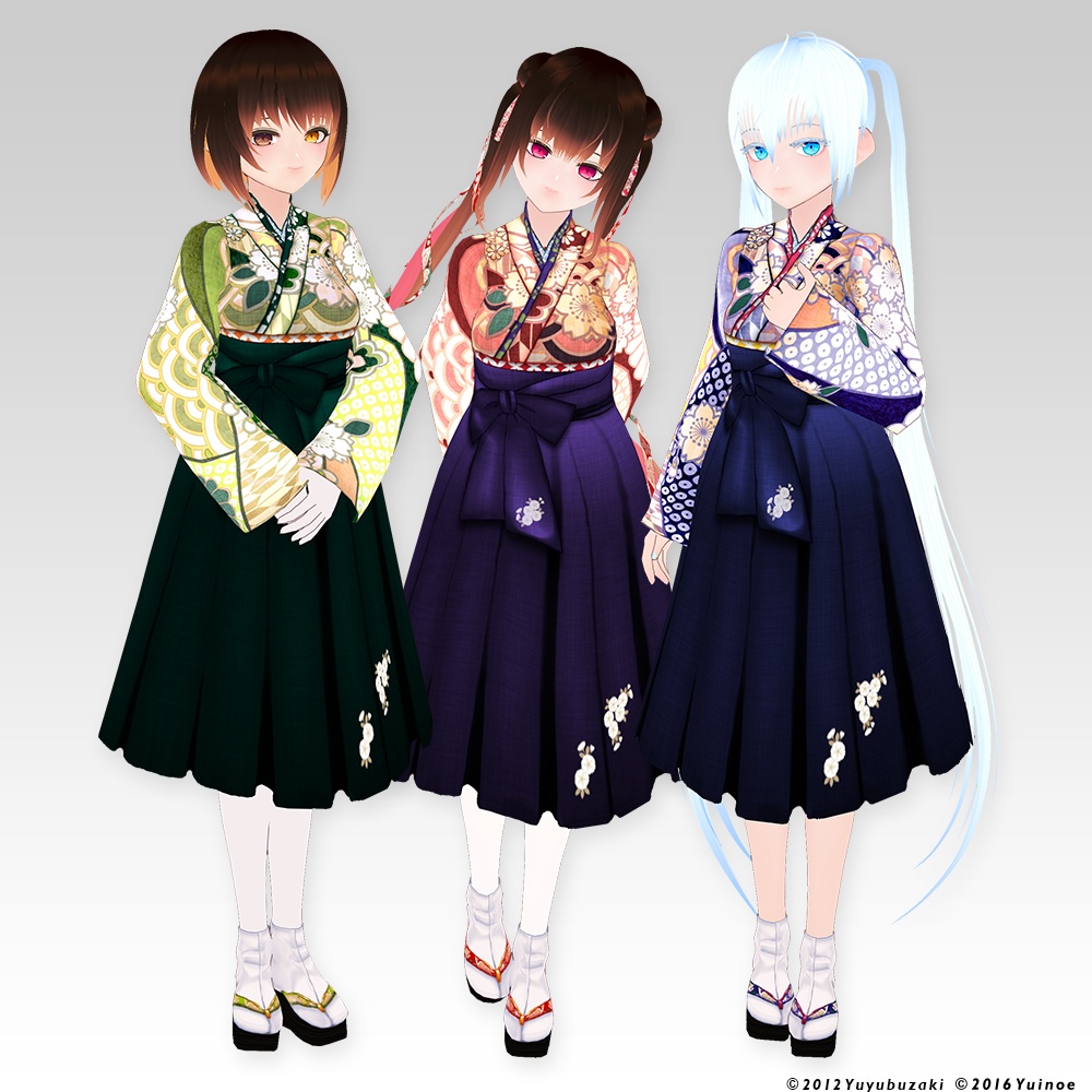 小町娘の下駄|#VRoid