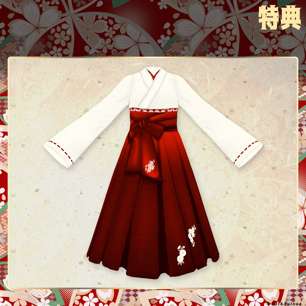 小町娘の和服|#VRoid