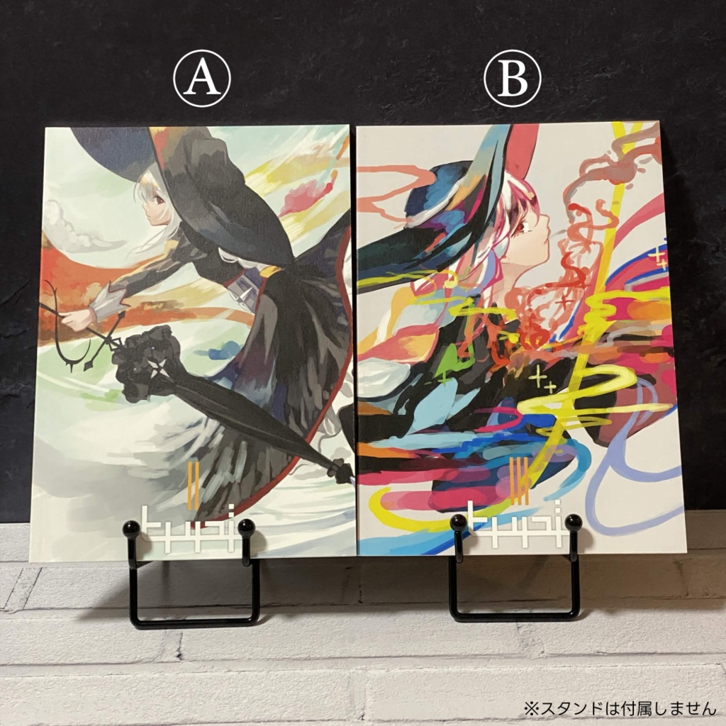 一次創作イラスト本『ヒトリゴト』シリーズ(ポストカード付/在庫限り)