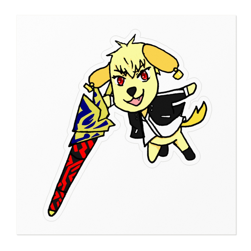 どうぶつの森風ギルガメッシュ ステッカー