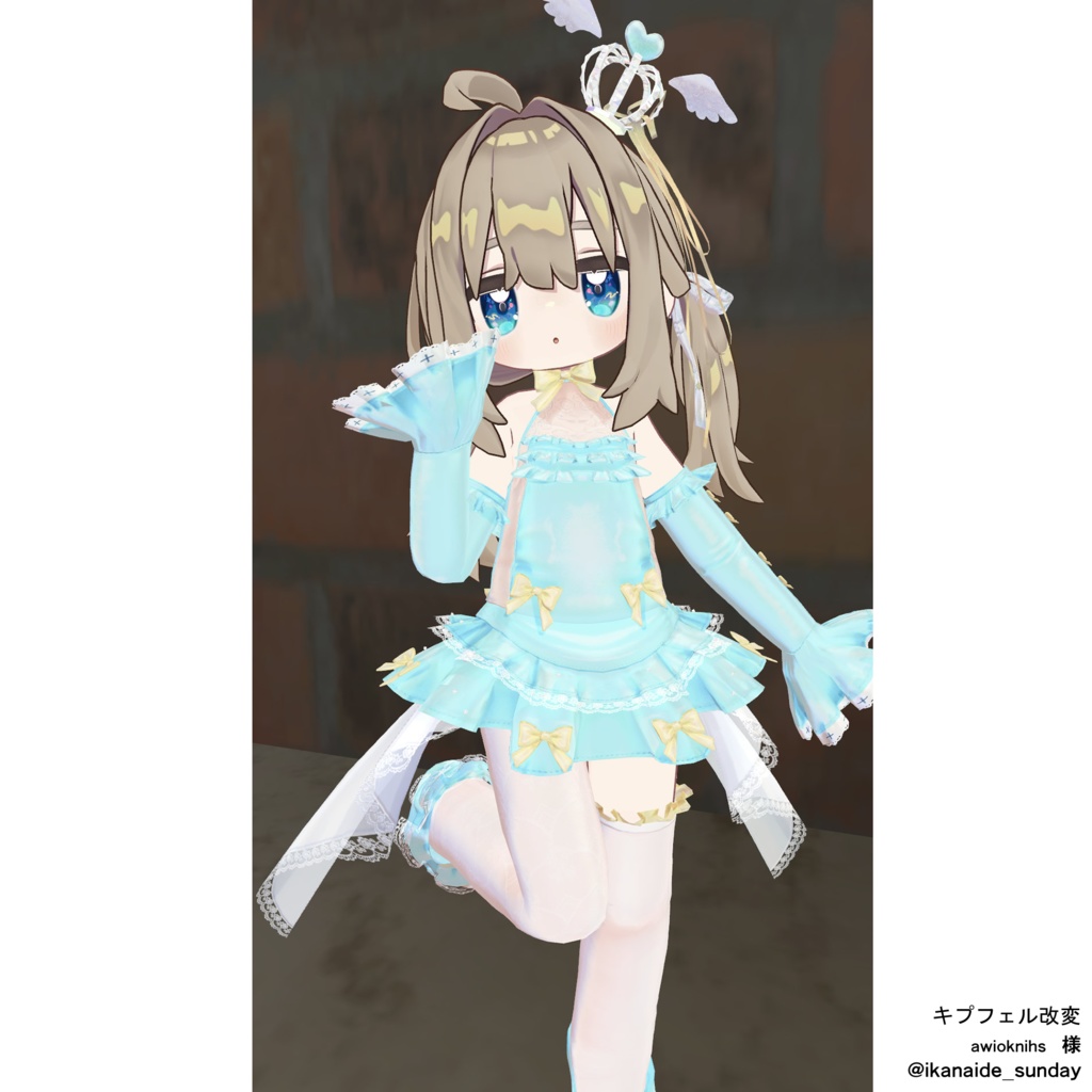 🤍¥500 SALE🤍 VRChat衣装『Kill-er Maiden』マヌカ専用