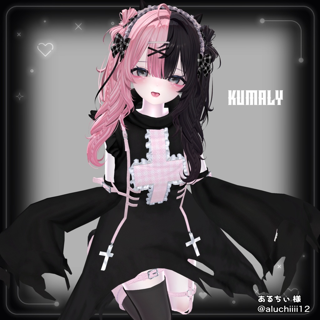 ♥4アバター対応♥VRChat衣装『しにがみ』Shinigami