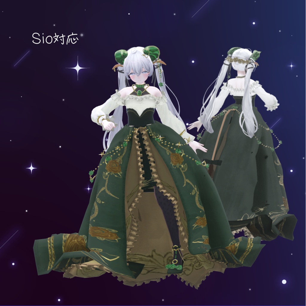ARC-Bloom-Taurus