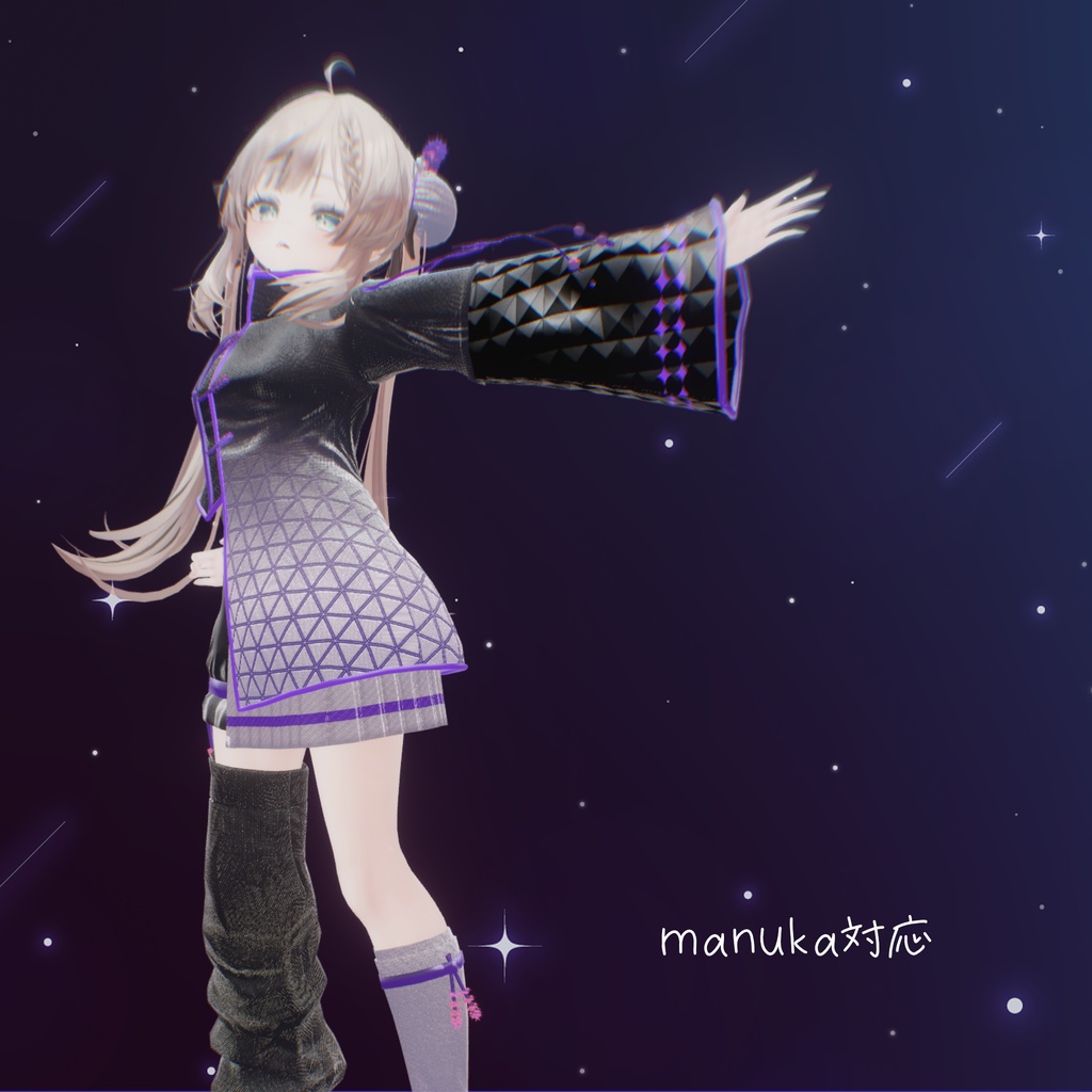 ARC-Signal-Gemini