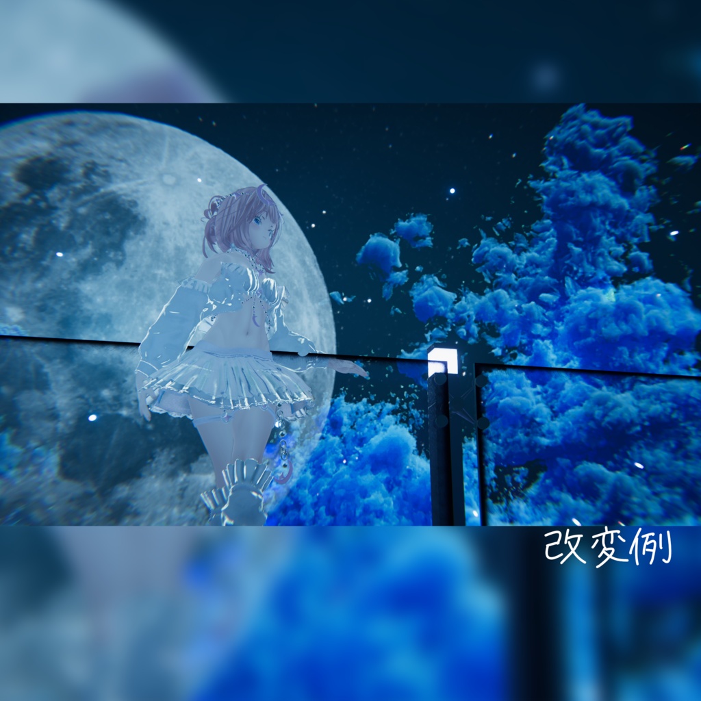 ARC-Luna-Cancer