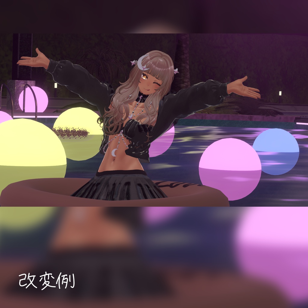 ARC-Luna-Cancer