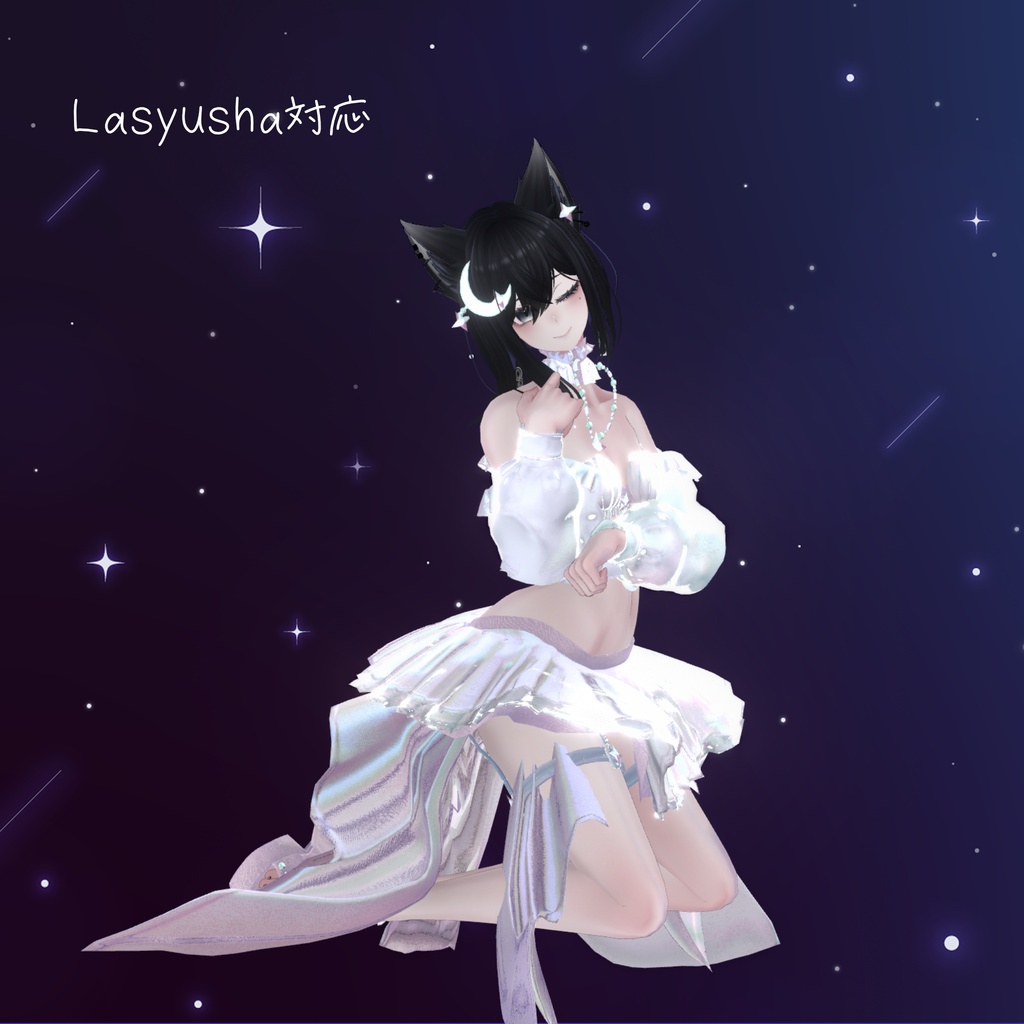 ARC-Luna-Cancer