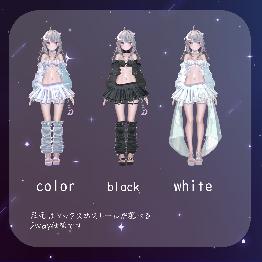 ARC-Luna-Cancer