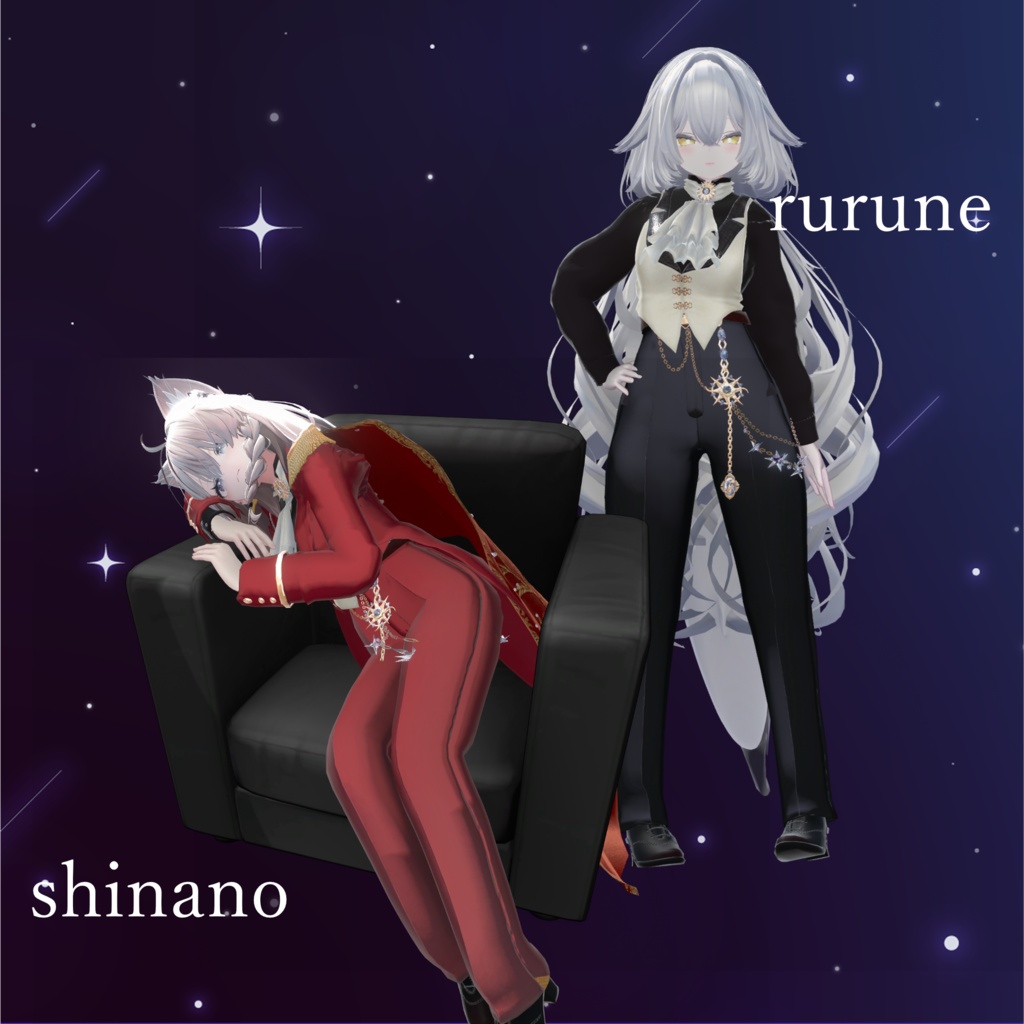 ARC-Radiance-Leo