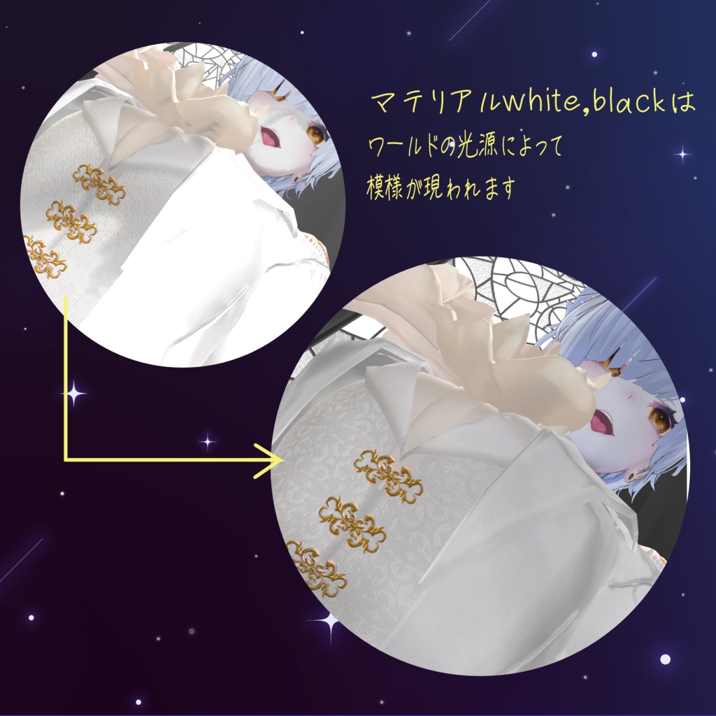ARC-Radiance-Leo