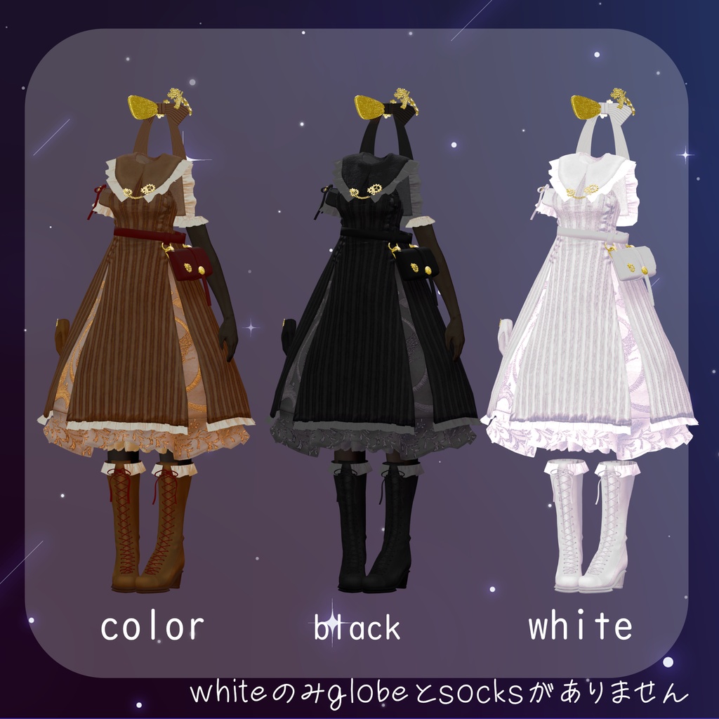 ARC-Curate-Virgo