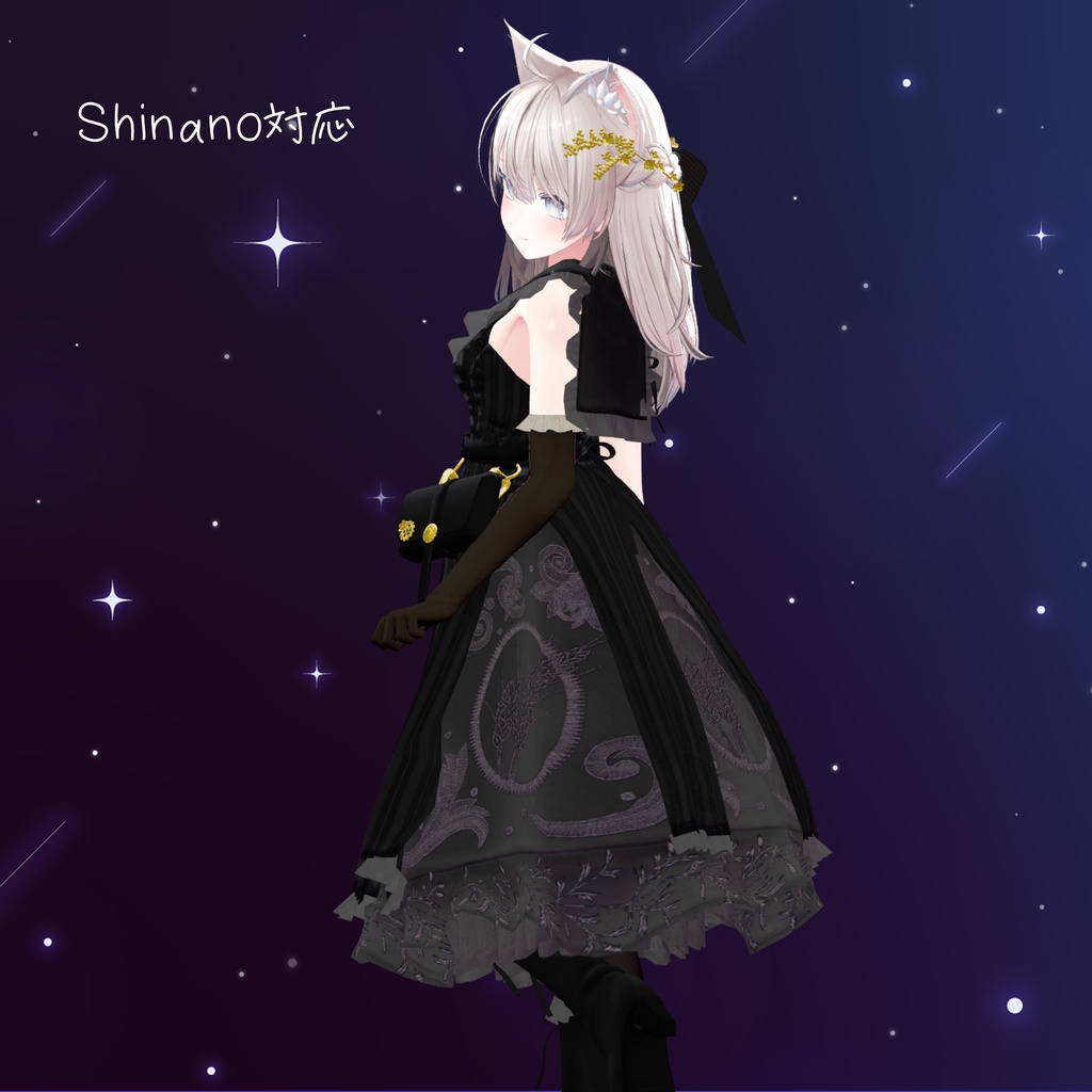 ARC-Curate-Virgo