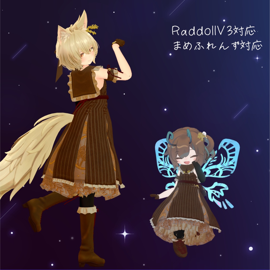 ARC-Curate-Virgo