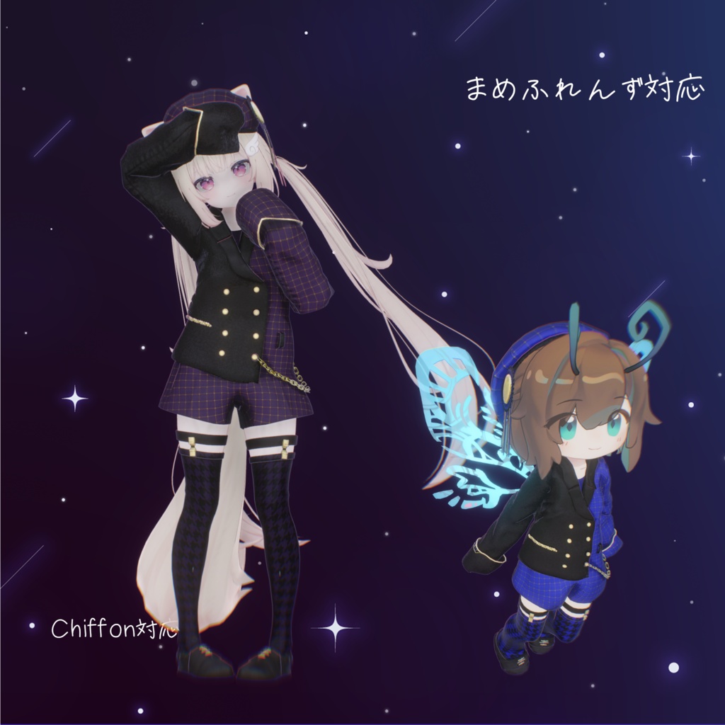 ARC-Accord-Libra