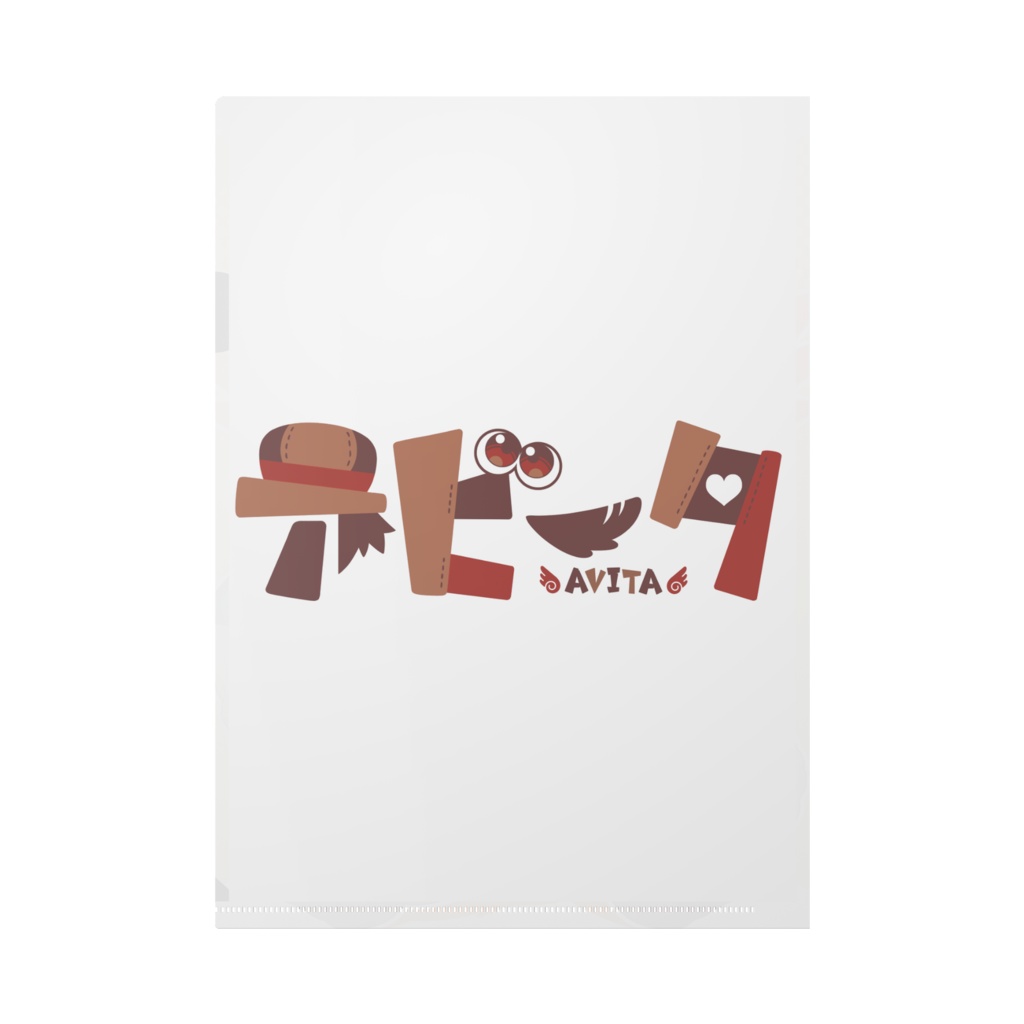 クリアファイル(1st Anniversary Ver.)