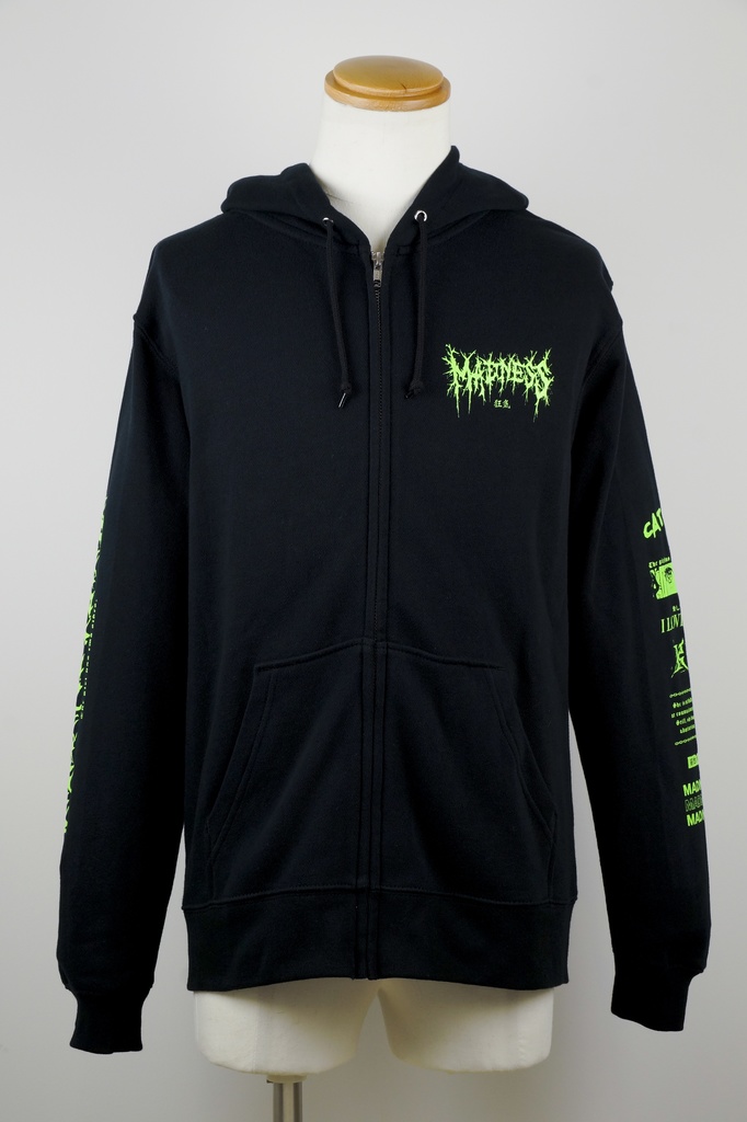 MNG × 電音部パーカー/茅野 ふたば