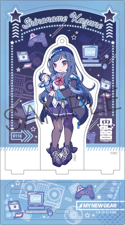 MNG × 電音部 アクリルスタンド/東雲 和音