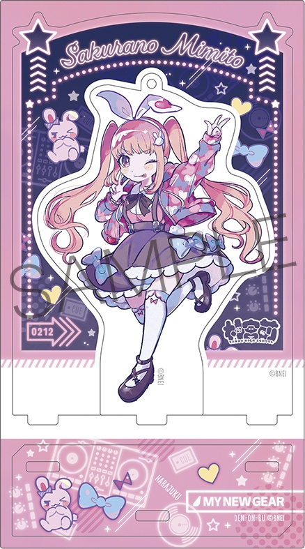 MNG × 電音部 アクリルスタンド／桜乃 美々兎
