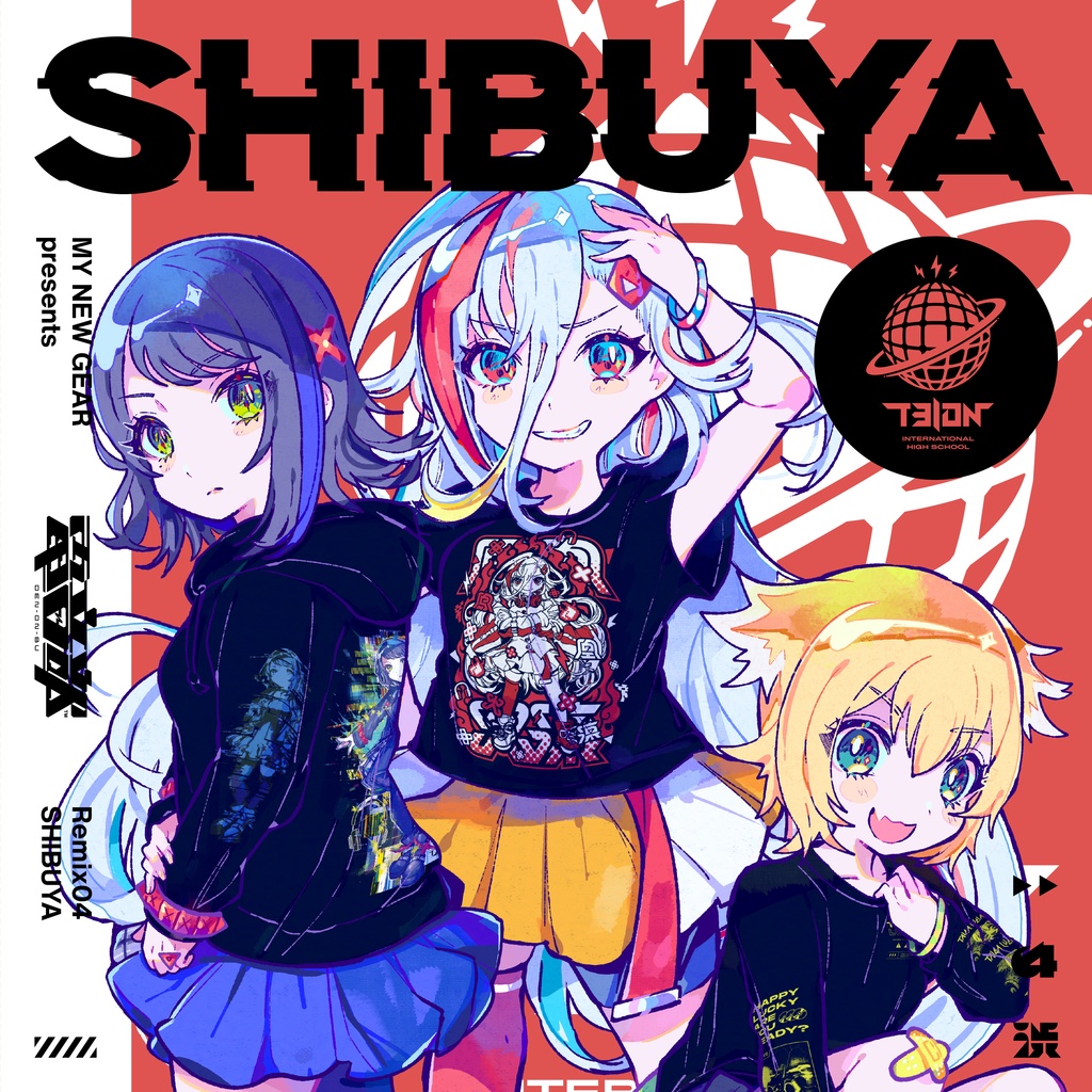 MY NEW GEAR presents 電音部 Remix04 SHIBUYA
