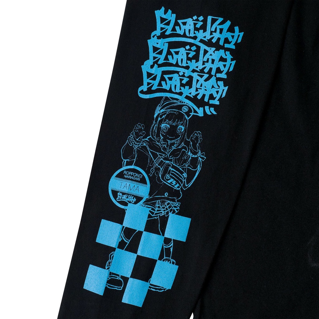 MNG × 電音部ロングTシャツ/黒鉄 たま