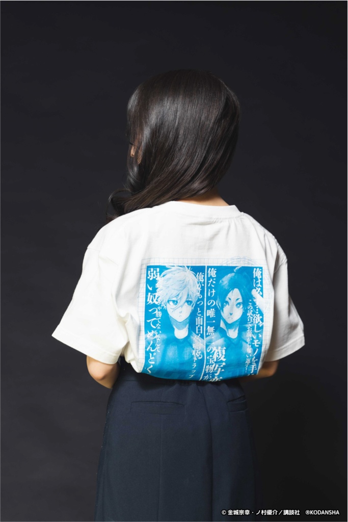 ブルーロックTシャツ「凪 誠士郎&御影 玲王」