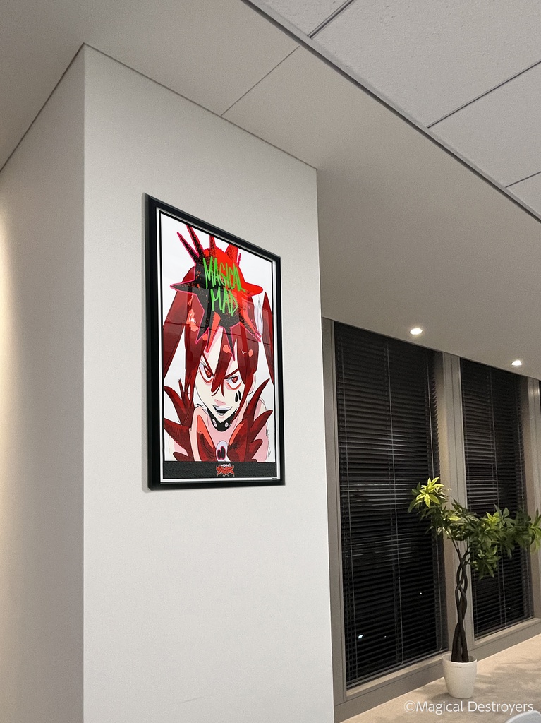 魔法少女マジカルデストロイヤーズ シルクスクリーンポスター