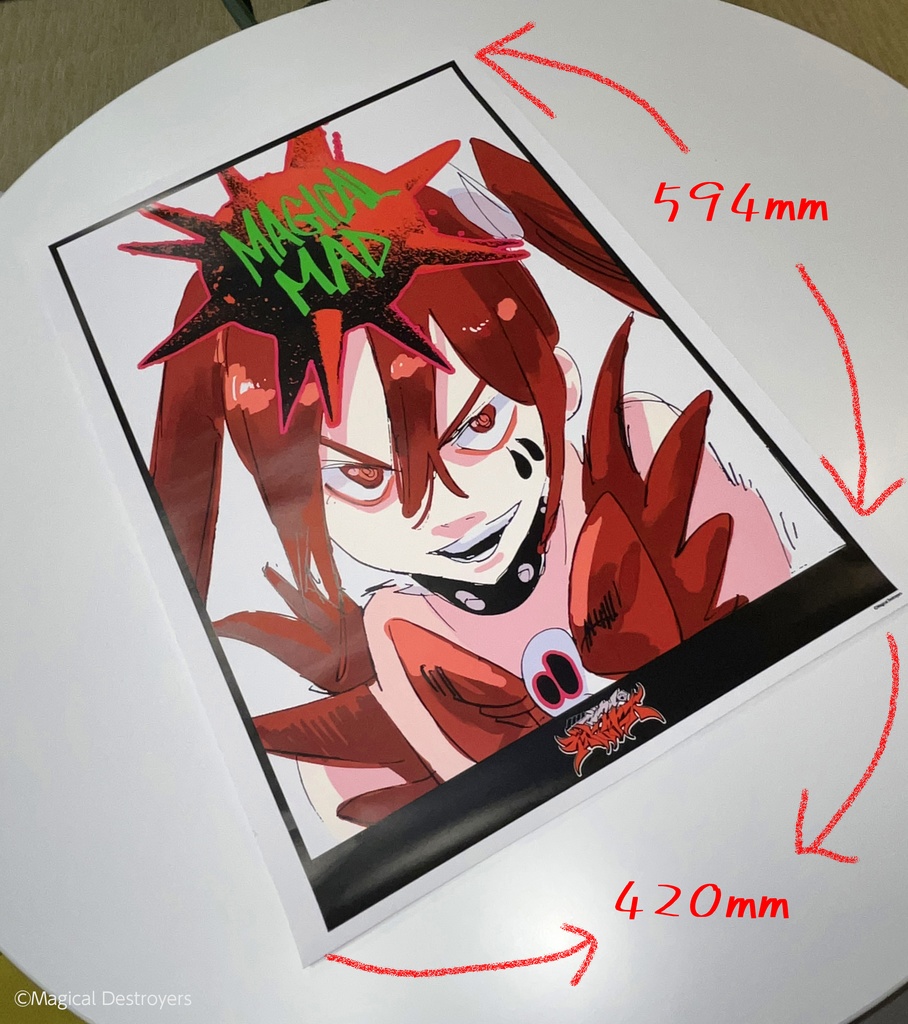 魔法少女マジカルデストロイヤーズ シルクスクリーンポスター