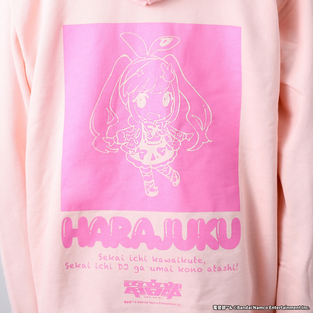 MNG×電音部 桜乃美々兎HARAJUKUパーカー