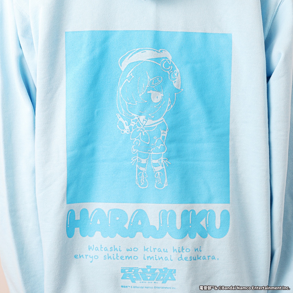 MNG×電音部 水上雛HARAJUKUパーカー