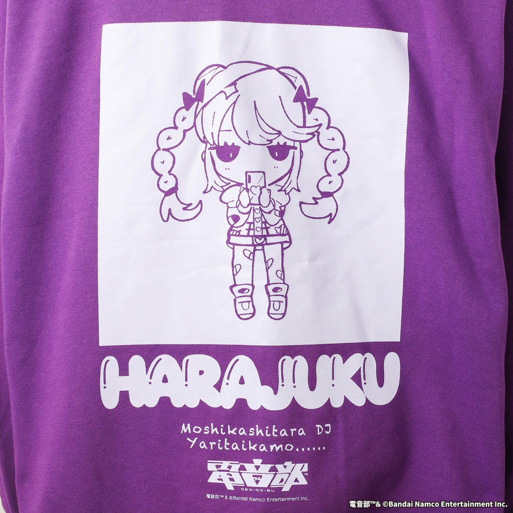 MNG×電音部 犬吠埼紫杏HARAJUKUパーカー