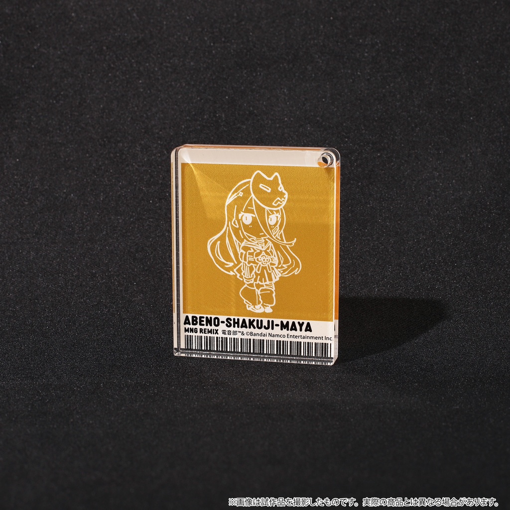 MNG × 電音部 23SS クリスタルモノリスコレクション