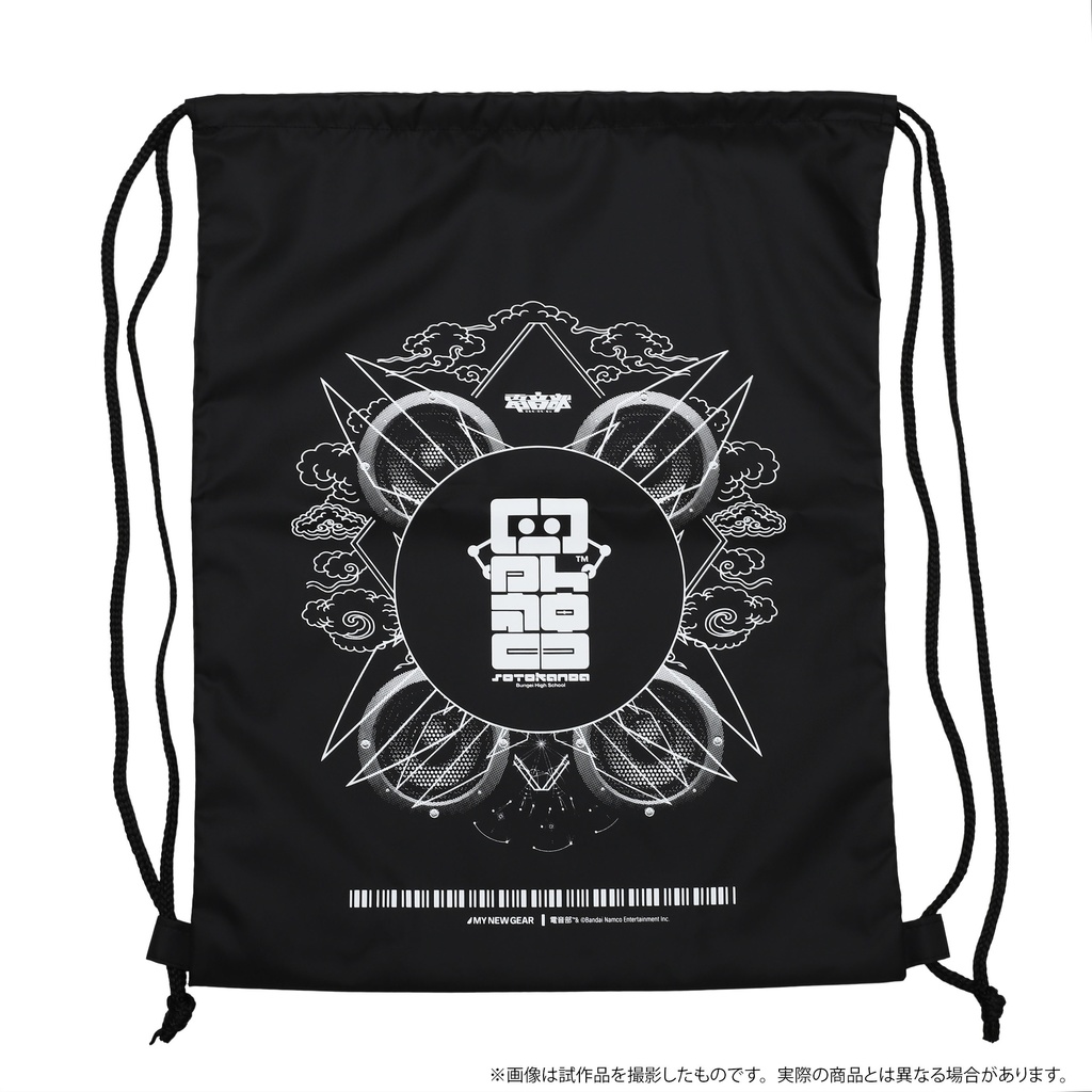 MNG × 電音部 23SS ナイロンバッグ