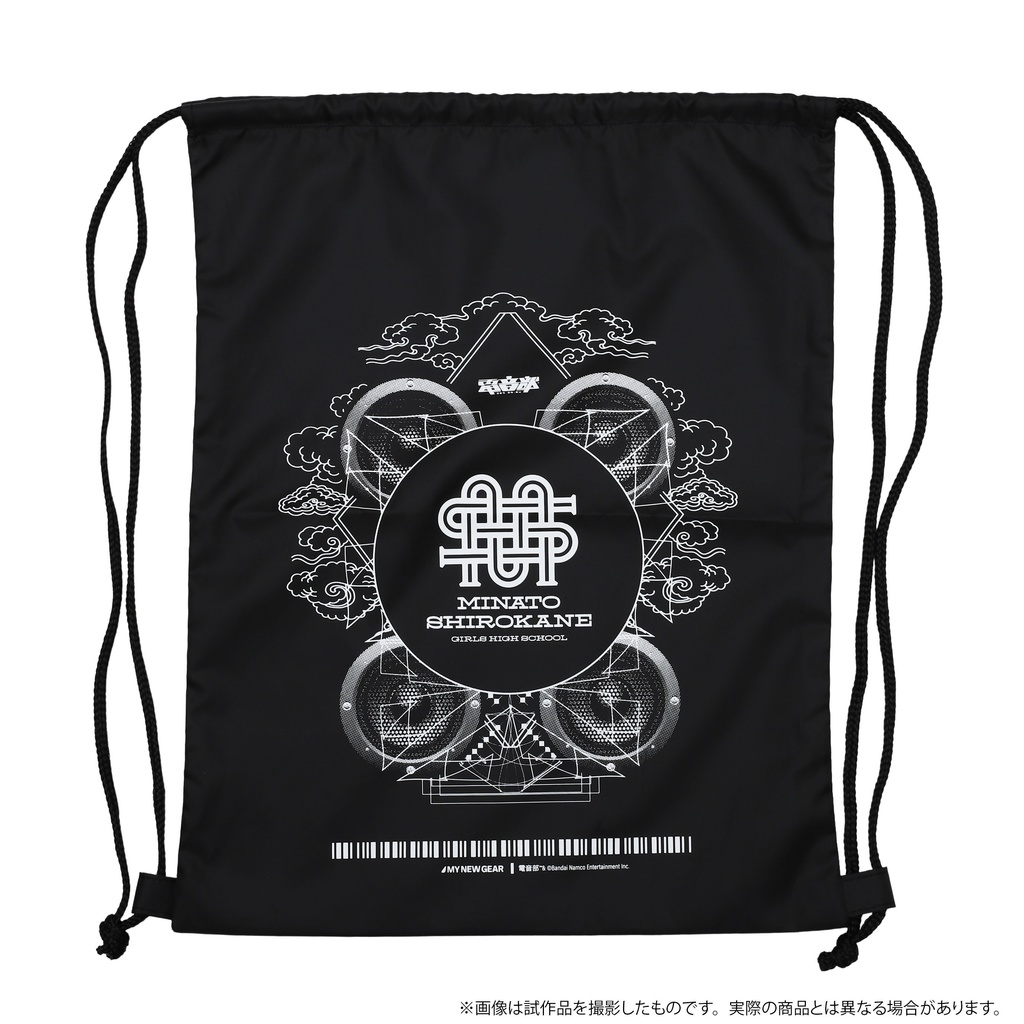 MNG × 電音部 23SS ナイロンバッグ