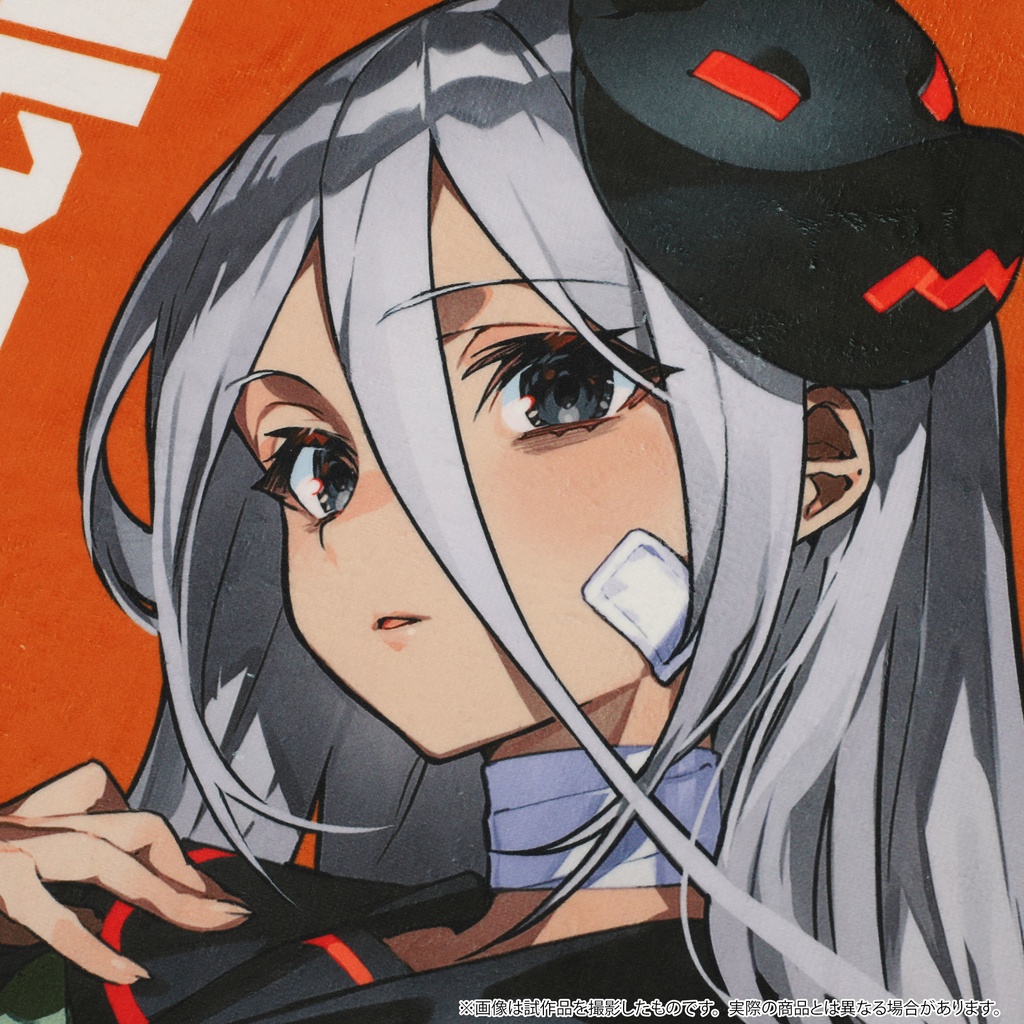 MNG × 電音部 23SS ビッグタオル