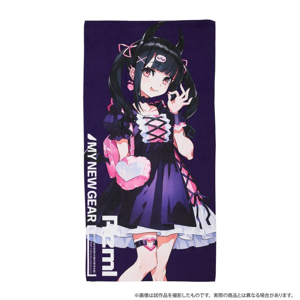 MNG × 電音部 23SS ビッグタオル