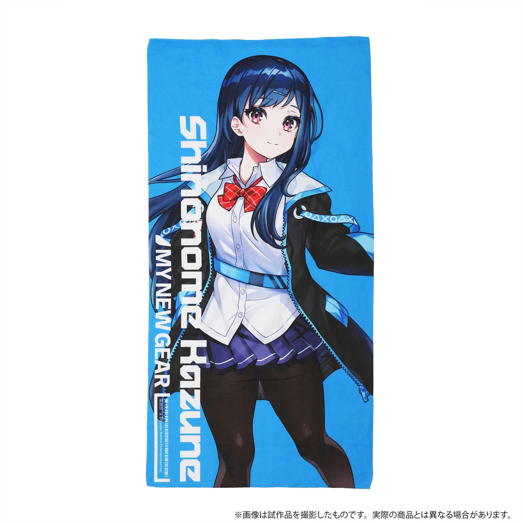 MNG × 電音部 23SS ビッグタオル