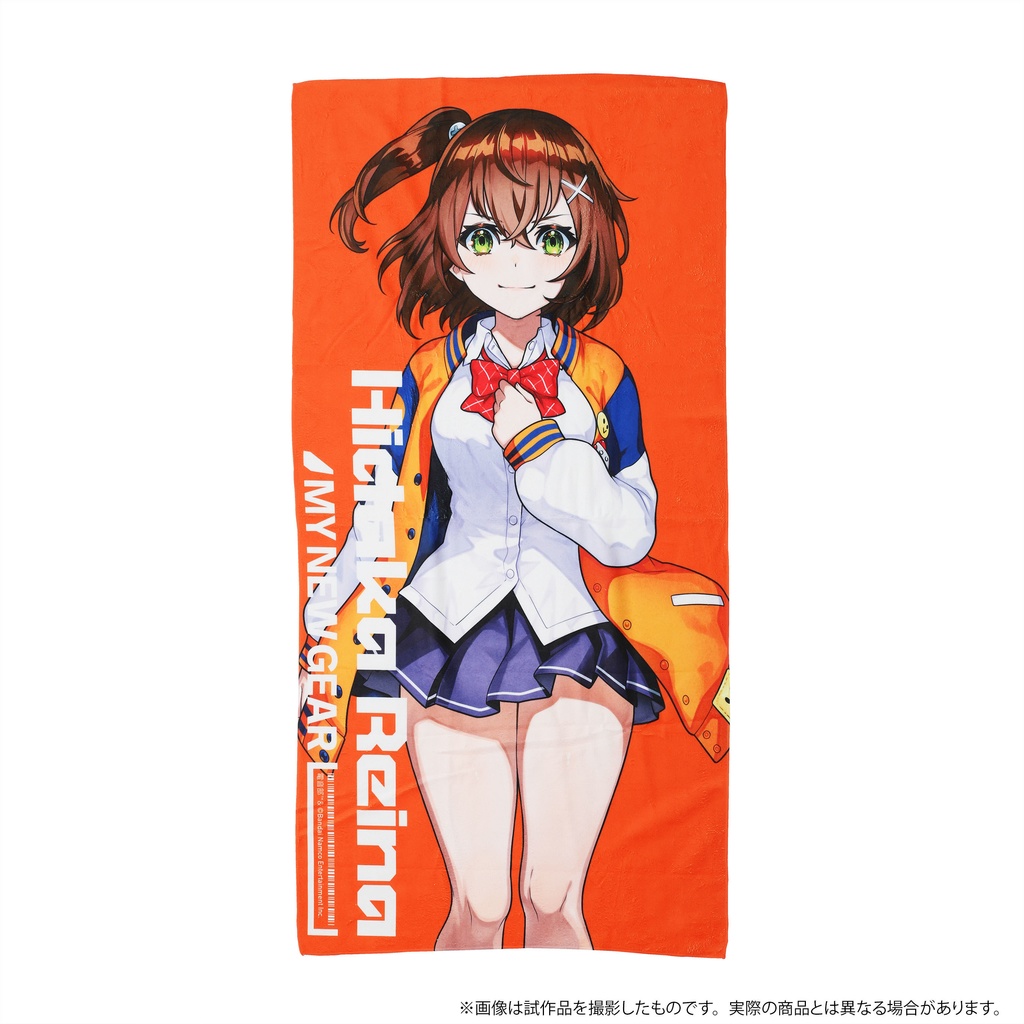 MNG × 電音部 23SS ビッグタオル