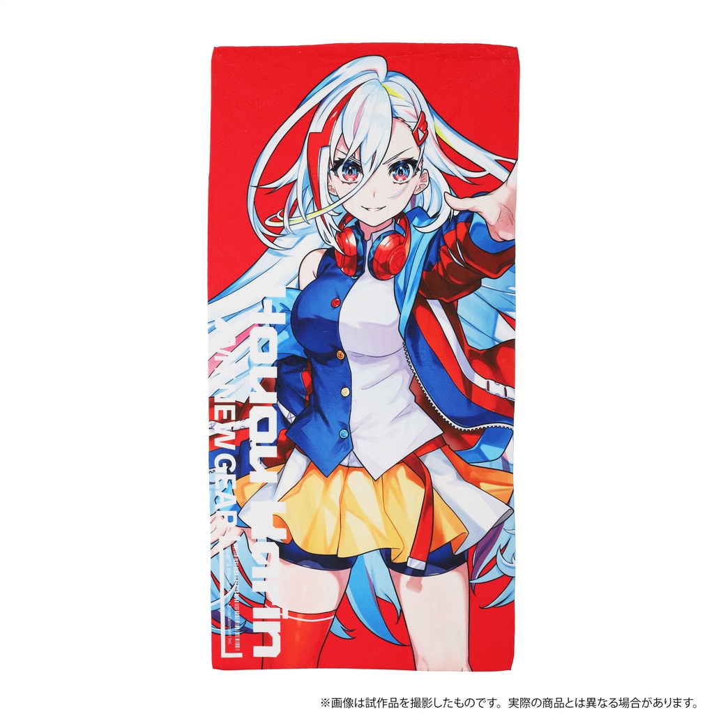 MNG × 電音部 23SS ビッグタオル