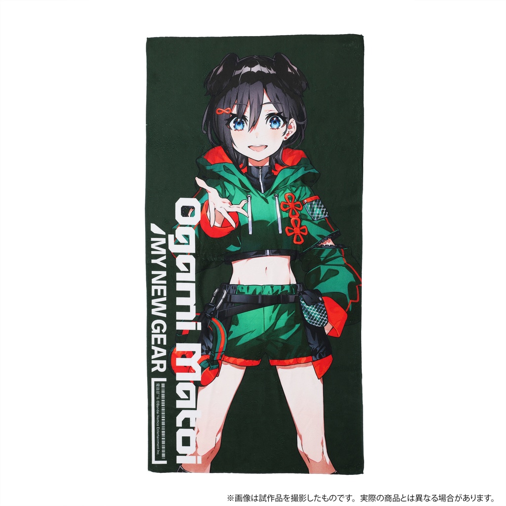 MNG × 電音部 23SS ビッグタオル