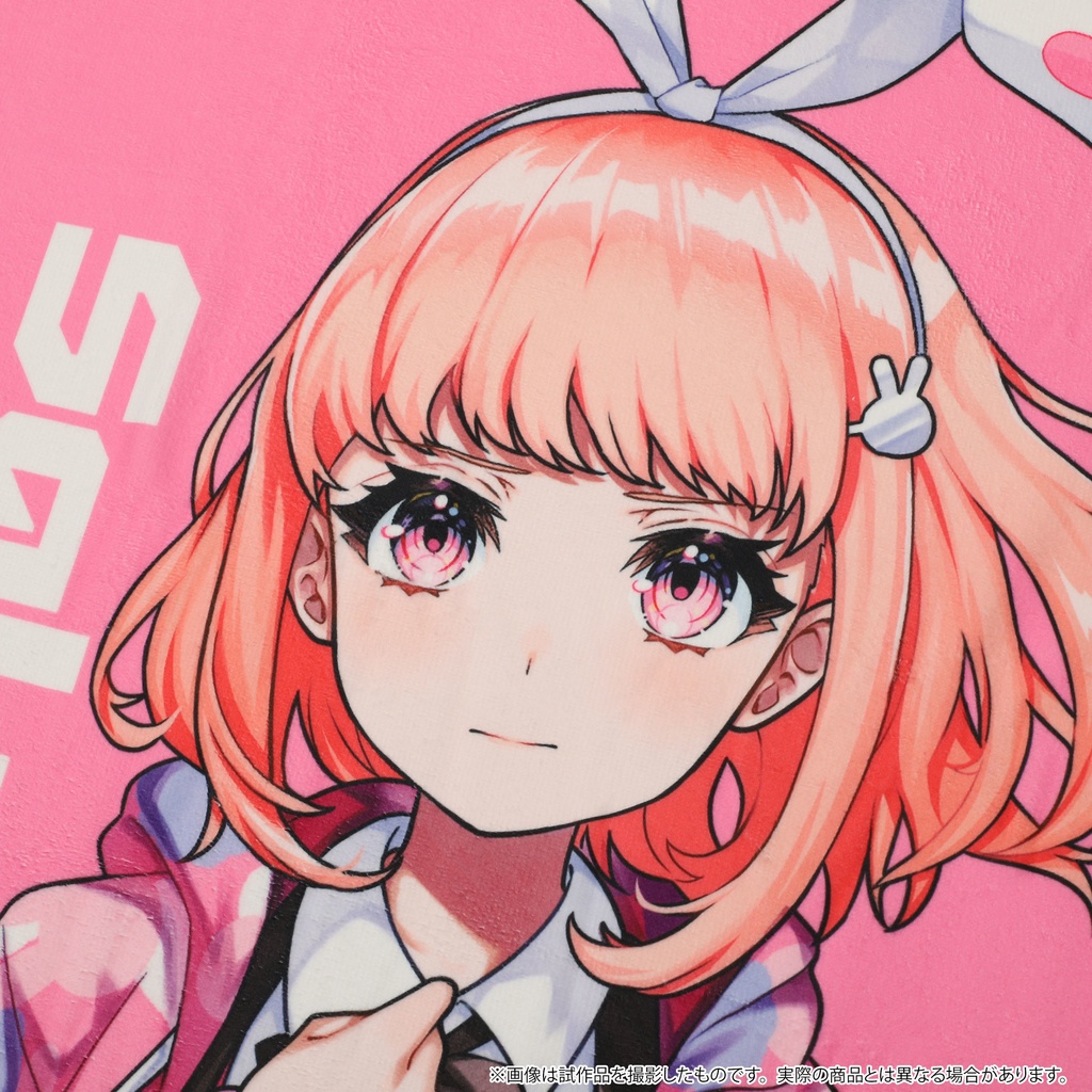 MNG × 電音部 23SS ビッグタオル