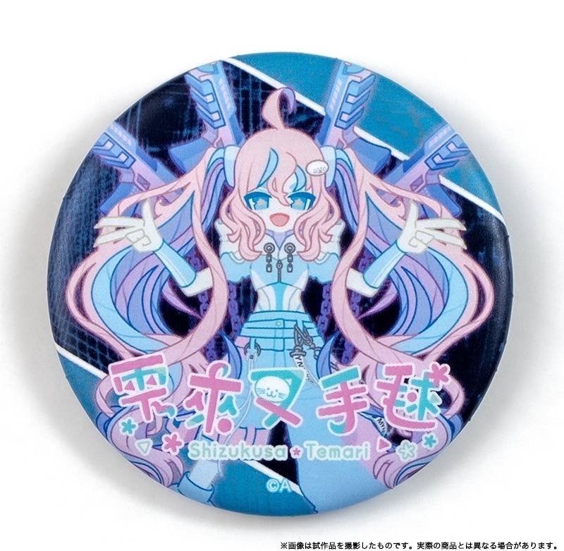 MNG×電音部 イケブクロエリア 24SS キャラバッジコレクション